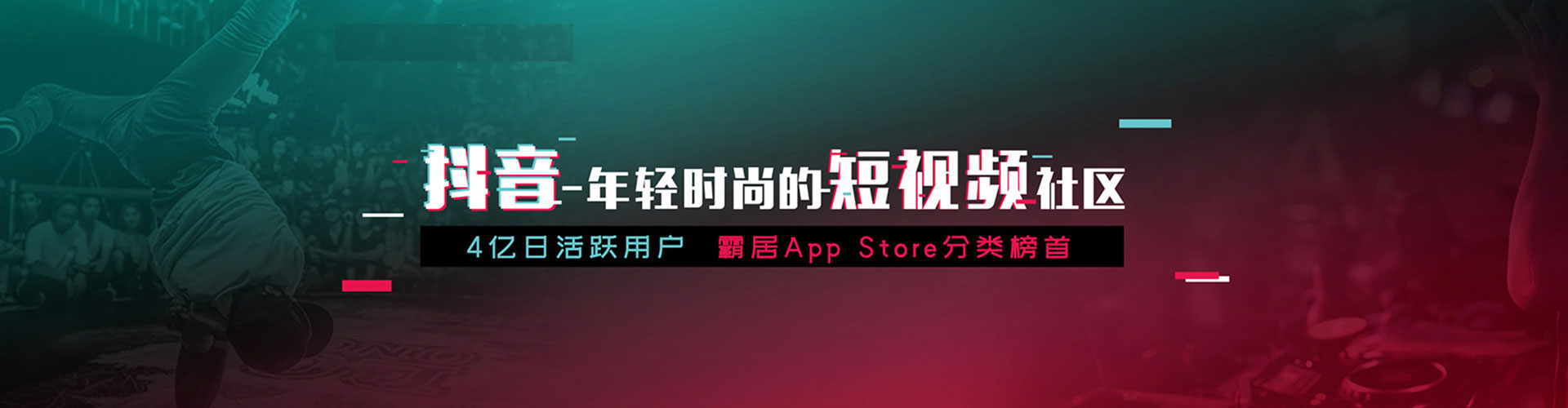 抚顺百度推广返点