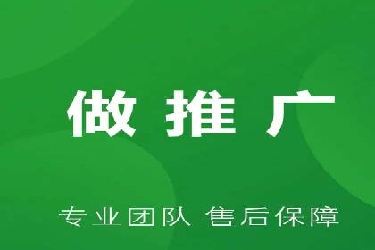 百度推广代理助力企业打造爆款产品