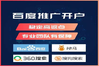 抖音信息流广告的投放效果评估与反思