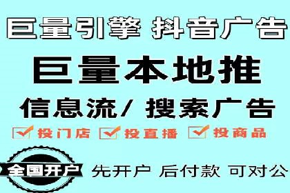 朋友圈信息流：如何打造高效社交圈案例分析
