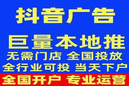 百度搜索广告推广：企业快速成长的秘诀